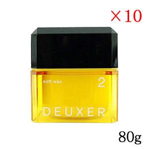 no3 デューサー ソフトワックス 2 80g×10個 DEUXER レディースヘアスタイリングの商品画像