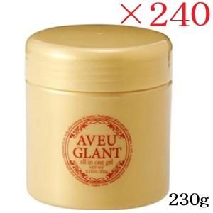 アブグラン オールインワンゲル 230g ×240セット