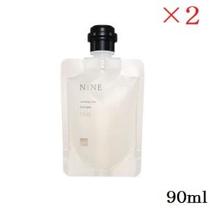 NiNE（ホーユー） ホーユー ナイン ファーミングケア シャンプー 750ml