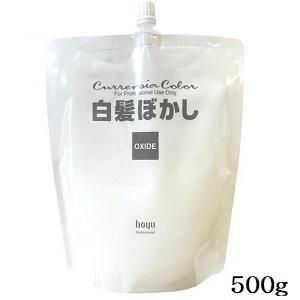 hoyu（ホーユー） カレンシア クリーム オキサイドC 2剤 500g 送料無料