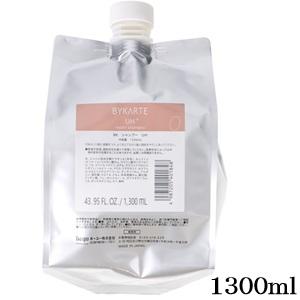 BYKARTE (リニューアル) (2種セット) バイカルテ シャンプー FH 600mL