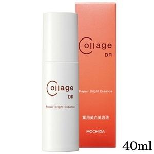 コラージュエッセンス-ゴールドS ( 30ml )/ コラージュ : 爽快ドラッグ