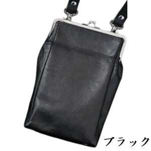 シザーケース スカルコンチョ クロスオーバーレイ プロ用 4丁差し