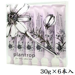 海藻の詩 トリートメント ヘアカラー 200g キャラメルブラウン