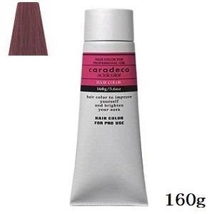 caradeco 中野製薬 キャラデコ アシッドカラー 160g(PBピンクブラウン