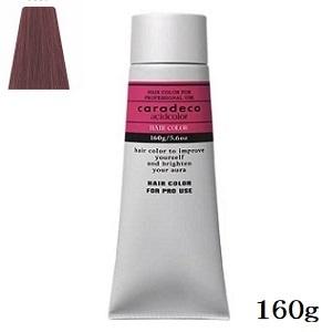 caradeco 中野製薬 キャラデコ アシッドカラー 160g(Cシアン) : 愛