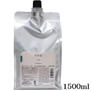 中野製薬 ENU CAシャンプー CAトリートメント1500ml ×7セット ナカノ エヌ CA SL シャンプー&トリートメントセット 1500ml&1500g