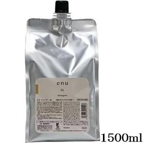 中野製薬 enu（エヌ） シャンプー SL レフィル 1500ml : サンドラッグe