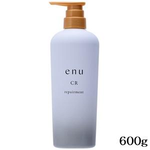 ナカノ エヌ CA SL シャンプー&トリートメントセット 1500ml&1500g