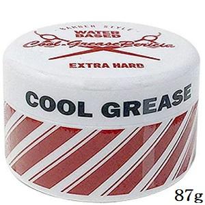 阪本高生堂 クールグリース ペリシア エクストラハード 210g : サン