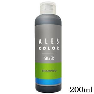 キュアクリスタルアレンジ 50 エルカラクトン ヘアオイル 30ml 熱