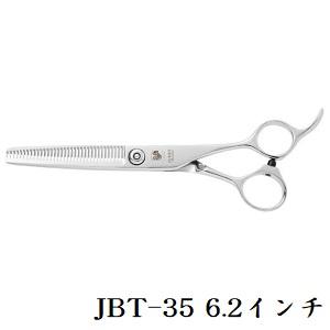 ジョーウェル JBT-35 6.2インチ