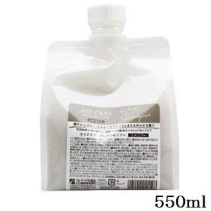 Moii ルベル モイ コンク モアヌード 58ml|アウトバストリートメント