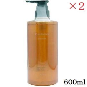 アメイジア インピタリ エメラルド シャンプー 400ml トリートメント