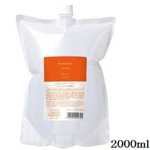 TEMOI PLUME（テモイプルーム） TEMOI テモ2000mイプルーム シャンプー