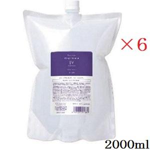 MILBON（ミルボン） オージュア プレセディア インテンシブ パーフェク