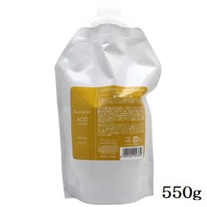 ミアンビューティー ピュアファクター アシッド ACID トリートメント