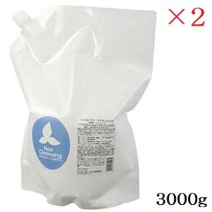 サメミロンエース 20ml 2箱セット 薬用 スクアレン配合 日誠マリン工業