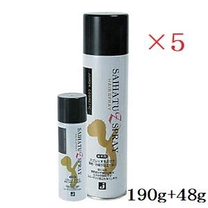 2本セット 】 モアー moir 100g HAN.d ボリュームアップスプレー