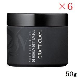 ワイマック デジキュア プレミアム 02 500ml : アットBeauty Yahoo!店