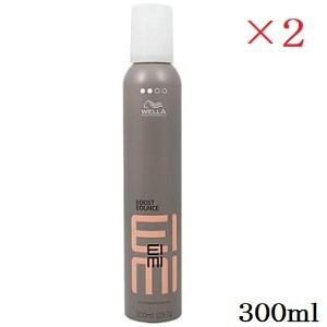 WELLA ウエラ EIMI ブーストバウンスムース 300ml ×2セット