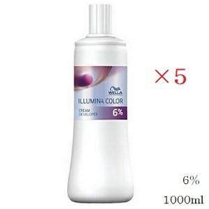 香草カラー色葉」専用溶き水 色葉水 1000mL : サロン専売品のナカノザ