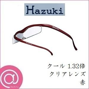 プリヴェAG ハズキルーペ クールハズキ 1.32倍 クリアレンズ 赤