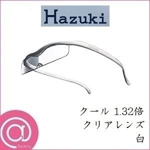 Hazuki（ハズキルーペ） プリヴェAG コンパクト 1.6倍 クリアレンズ 白