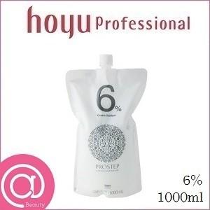BCA AWSB オールウーマンシスターズバンド 1液 400ml + 2液 (医薬部外