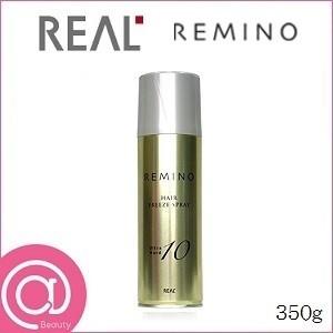 資生堂 ザ・ヘアケア アデノバイタル ルートスプレー 150g ×3点セット