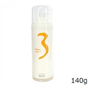 リアル化学 ルシケア スタイリングミルク3 135g Atbeauty 0001140 アットbeauty Yahoo 店 通販 Yahoo ショッピング