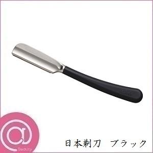 FEATHER フェザー アーティストクラブSS 日本剃刀 ブラック FEATHER フェザー アーティストクラブSS 日本剃刀 ブラック