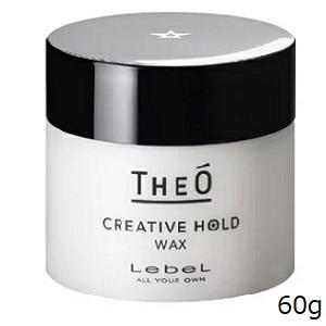 LebeL（ルベル） ジオ ワックス 60g クリエイティブホールド 