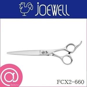 光 ヒカリシザー B-DRY COSMOS 163 ビードライコスモス 5.6インチ 送料