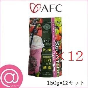 12セット モーニングカフェスムージー 150g アサイーベリー Fcs Uto Edu Bo Index Php