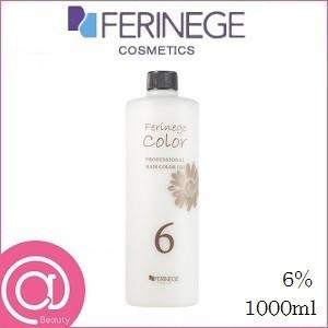 パイモア インペリアルヘアカラー グランデ 100g 単品 PB-08 ピンク系