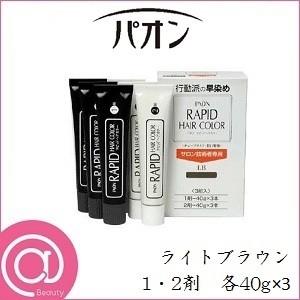 プロマスター アプリエ 40本まとめて　新品未使用　カラーリング剤　ホーユー hoyu（ホーユー） プロマスターアプリエ オキシ 1リットル 女性用
