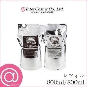 InterCosme（インターコスメ） ケンラックス プルミエシャンプー