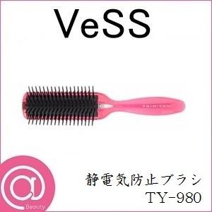 送料300円/3点まで サンビー ヘアダイブラシ K-80 液だれしにくい