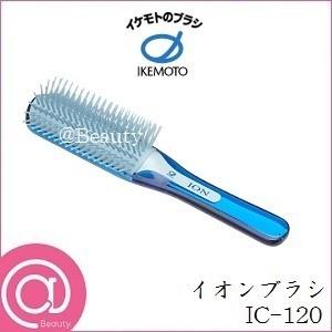 池本ブラシ イオンブラシ IC-120 (マイナスイオン/ヘアケア/くし