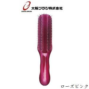 ヤクジョ ディープスカルプセラム 120ml 頭皮美容液 ダークニル