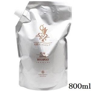 CLAY ESTHE（クレイエステ） ビーエックス シャンプー 800ml レフィル