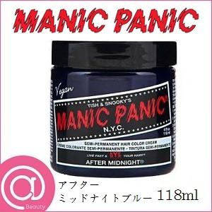 マニックパニック 【正規品】MANIC PANIC デッドリーナイトシェイド