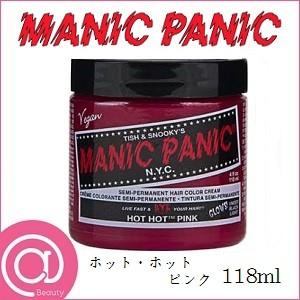 マニックパニック Mc Hot Hot Pink ホットホットピンク Manic Panic ヘアカラークリーム Sbt おしゃれcafe 通販 Yahoo ショッピング
