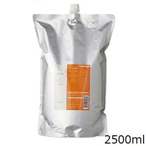 ルベル シーソー SEE/SAW ヘアトリートメントB バランス 2500ml