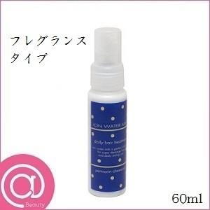 パーマリン イオンウォーター ミルク フレグランスタイプ 60ml｜atbeauty