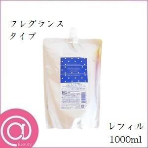 アジュバン リ: シャンプー・トリートメント 1000サイズ用 共通