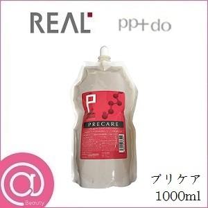 ソーブス キャブロック クリアミスト 28ml : 愛らんどびゅーてぃ