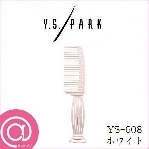 中央有機化学（CHUOYUKI） AW78 アメイジング リラクサー 500g