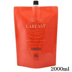ウエラ ウエラSP リペア シャンプー 1000ml & コンディショナー 1000ml